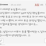 [추억팔아요] 명품보는 <b>루저</b>들의 생각