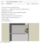 [추억팔아요] 믿기 힘든  <b>원룸</b> 실화 사건