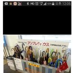 [추억팔아요] 일본인들의 <b>시민</b> 의식