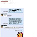 여친과 <b>와이프</b>의 차이