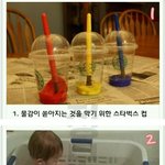 [추억팔<b>아요</b>] 스타벅스 활용팁