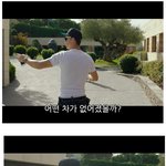 [추억팔<b>아요</b>] 아들과 기억력 테스트 하는 호날두