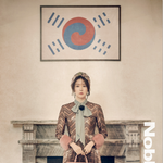  과감한 이미지 변신!! <b>불변</b>의 미모 비결이 대체 뭐야 엉엉ㅠㅠㅠ