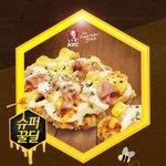  티몬 슈퍼꿀팁정보!! 같이 알고 같이 먹어요(오늘 마감)