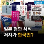[검객] 부끄러움을 모르는 여자의 얼굴