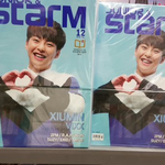 [시우민] 스타엠표지 시우민>.<