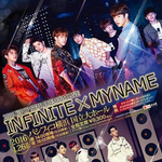 [인피니트] 애들 일본<b>행사</b>잡혔나본데