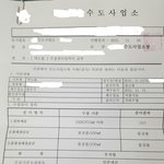 [개깊은빡침] 정수기 물 <b>수질</b>검사 했더니 일반세균 검출 됐네요