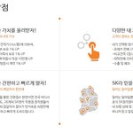 중고차 팔았음~!