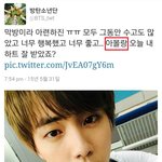 [여혐씹치돌] 씹치돌 방탄소년단 증거.jpg
