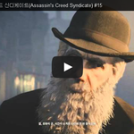 [문신TV] 어쌔신 <b>크리드</b> 신디케이트(Assassin's Creed...