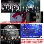 VAV 표절논란으로 욕먹던데 정확한 내용정리했습니다