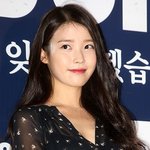 [아이유] 아이유  "그런 사람 나는 아니라 유감" 