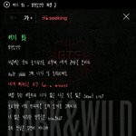 [방탄소년단] 윤<b>기체</b> 공유 (+댓글 필독)
