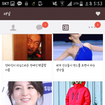 [방탄소년단] 엄마 얘네 이제 카톡에도 나와ㅠㅜ