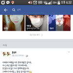 [싹다드루와] <b>동상</b>이몽 홍성주 기억나?