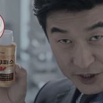 강렬한 눈빛으로 말하는 김상중 쿠퍼스 <b>CF</b>