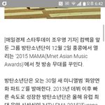[방탄소년단] 아미들아 드러와봐