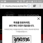 [EXO] 야이거 다이러는거지?