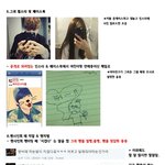 [댓글부탁해] 어제자 <b>병</b>크 뜬 <b>아이돌</b>ㅋㅋㅋㅋㅋㅋ
