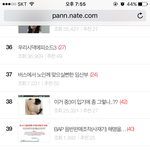 [BAP] 저거글