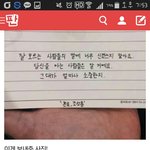 [드루와] <b>짝남</b>이 보낸 사진보고 울었다는 글쓰니인데!
