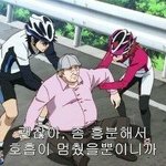 [방탄소년단] 방탄<b>친필</b>싸인