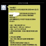 [댓글부탁해] 왘ㅋㅋㅋㅋㅋㅋㅋ들어와봨ㅋㅋㅋㅋ테런ㅋㅋㅋㅋ