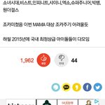 [EXO] 어이가 <b>아리마셍</b>~~~