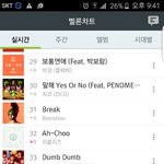 [드루와] 조용히 <b>역주행</b>중인...
