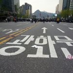 [시사토론] "목을 빼고 기다린다, 다음 대통령을"