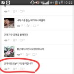 [방탄소년단] <b>이</b><b>시간</b>쯤이 되면..항상