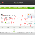 [BAP] <b>대현</b>이ㅠㅠ