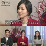 갓<b>가인</b>