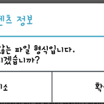 [방탄소년단] 윤<b>기체</b> 쓰니야 들어와바!!!!!