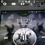 [BAP] 스밍인증
