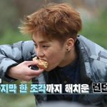 [시우민] <b>빵</b>과 시우민,시우민과 <b>빵</b> ㅇㅅㅇ;;