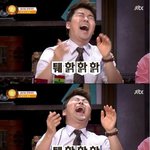 [EXO] 와2지팬들ㅈㄴ빡치는게(지금마마<b>보이콧</b>모르면읽어줘)