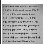[댓글부탁해] 여자들은 <b>절대</b>못맞추고 남자들은 바로 맞추는 문제