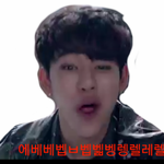 [BAP] 야 이거ㅋㅋㅋㅋ