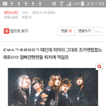 [방탄소년단] <b>RUN</b>이 롹이면