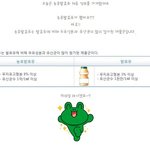 요거트 14종 비교 분석 해봤어요!! 