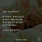 [댓글부탁] 살기싫다진짜로