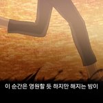 [방탄소년단] <b>pt</b>.1부터 달리고있었어