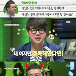 [유머북] 천사와 악마