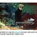 [방탄소년단] ++) 헐미친 혼란줘서 미안한데