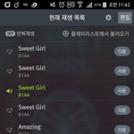 [<b>B1A4</b>] 스밍!!!