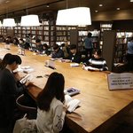 [조언부탁] 논란의 교보문고 도서관화