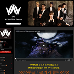 VAV 팬카페 오픈! 팬덤 명 투표 중이래요~