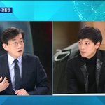 [EXO] 아름다운 <b>투샷</b>
